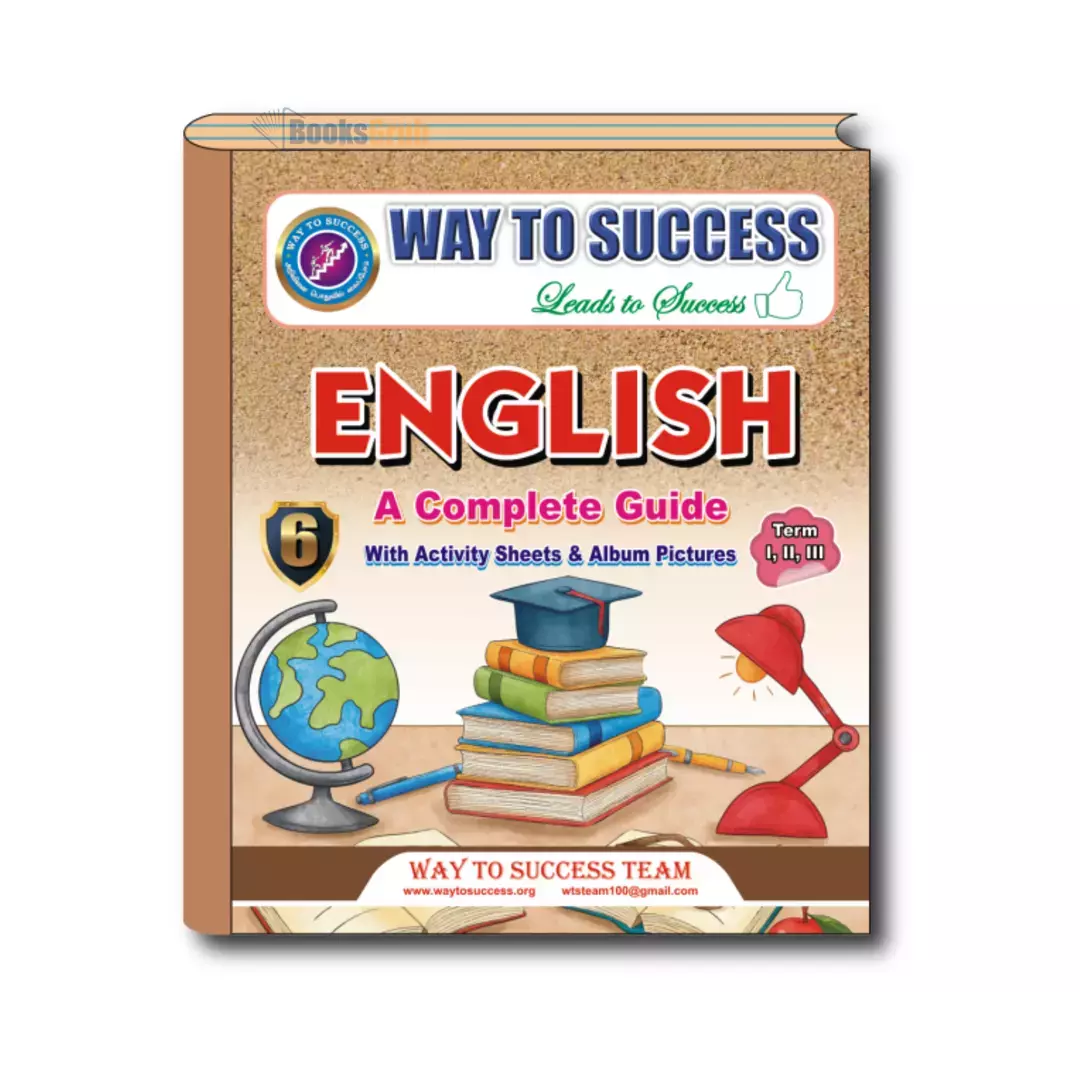 6th English Guide Complete Guide