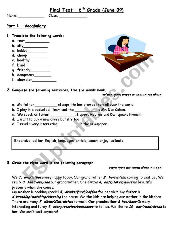 6th Grade Final Test 244061 6th Grade Final Test 244061