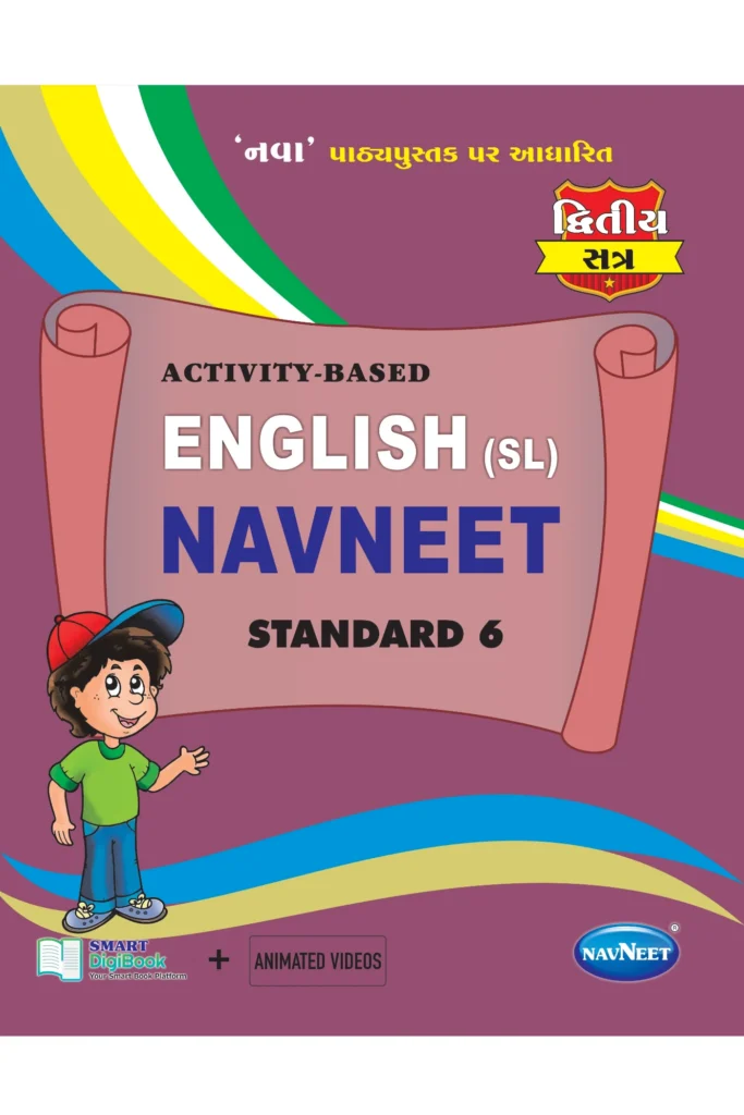 Class 6 Navneet English Second Language Part 2 2024 Edition