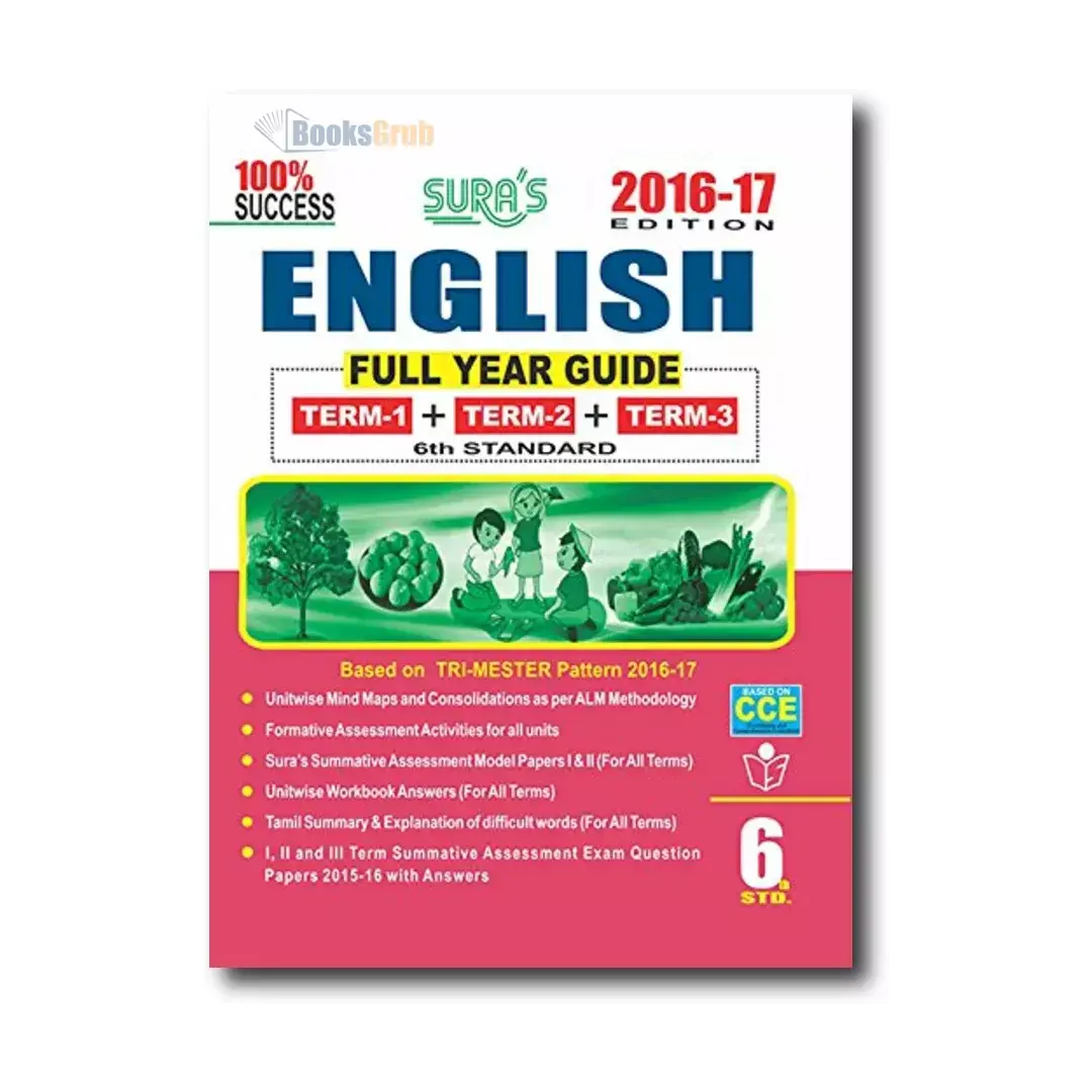 English 6th Std Guide Full Year Book