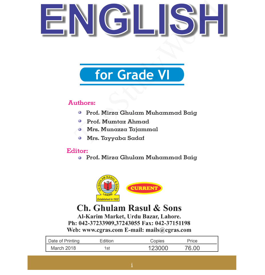 English Punjab Board English Punjab Board