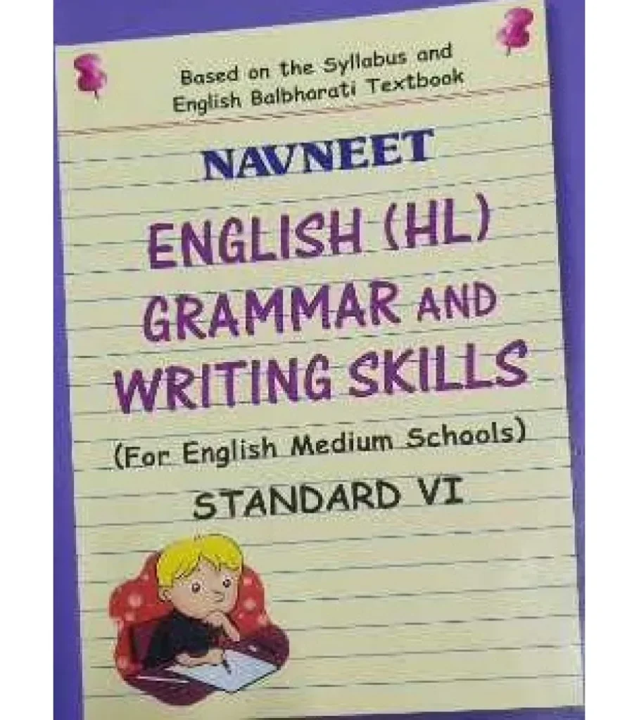 Navneet English Hl Grammar And Writing Skills Std 6 Maharashtra State Board English Medium