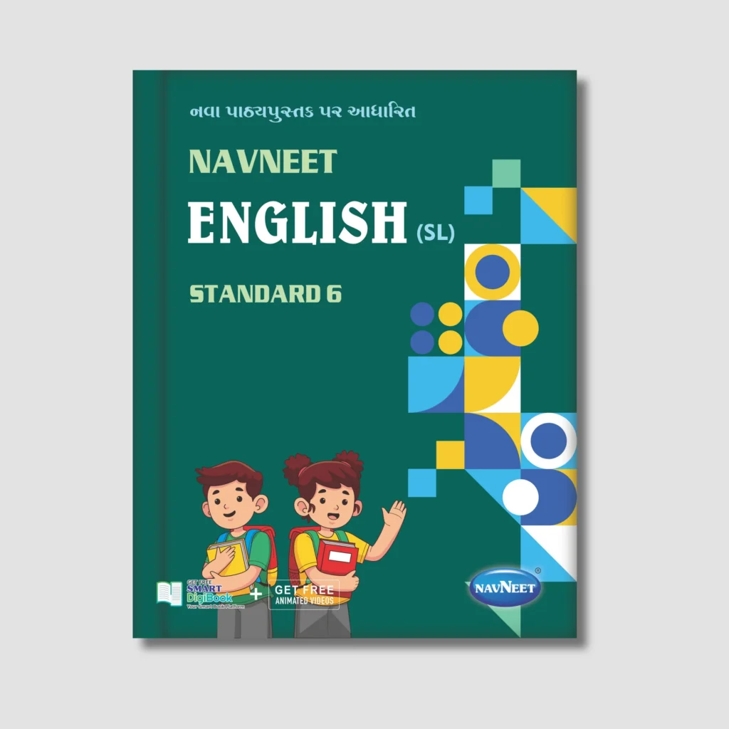 Navneet English Sl Std 6