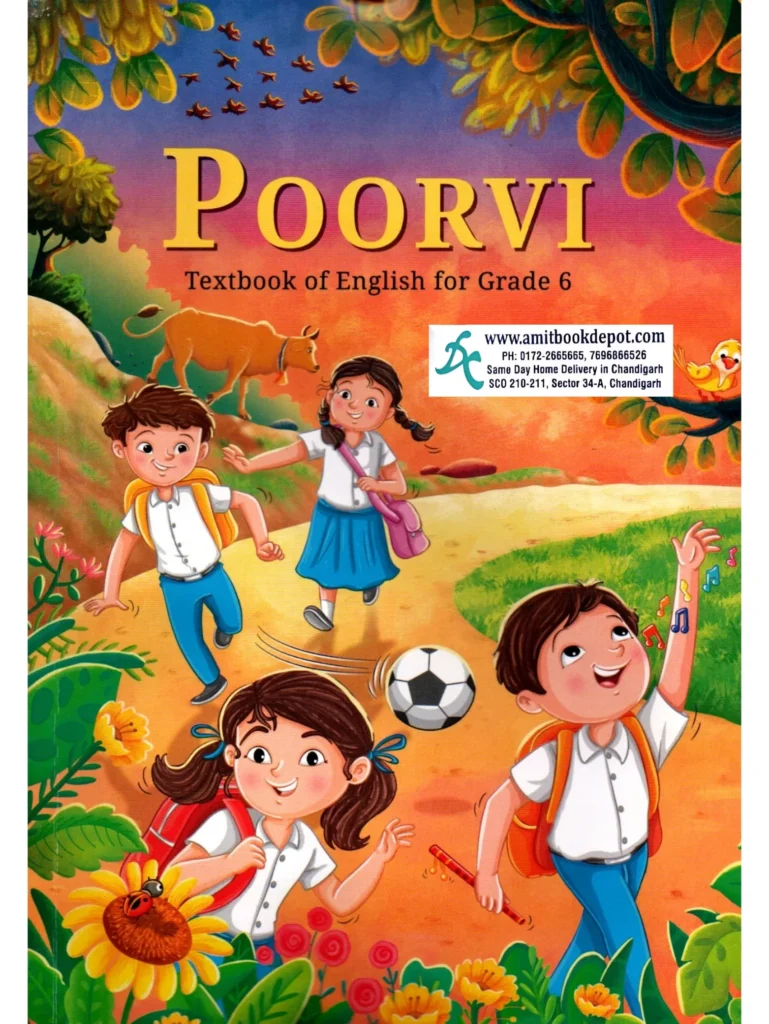 Ncert Poorvi Textbook Of English For Class 6th Ncert Poorvi Textbook Of English For Class 6th