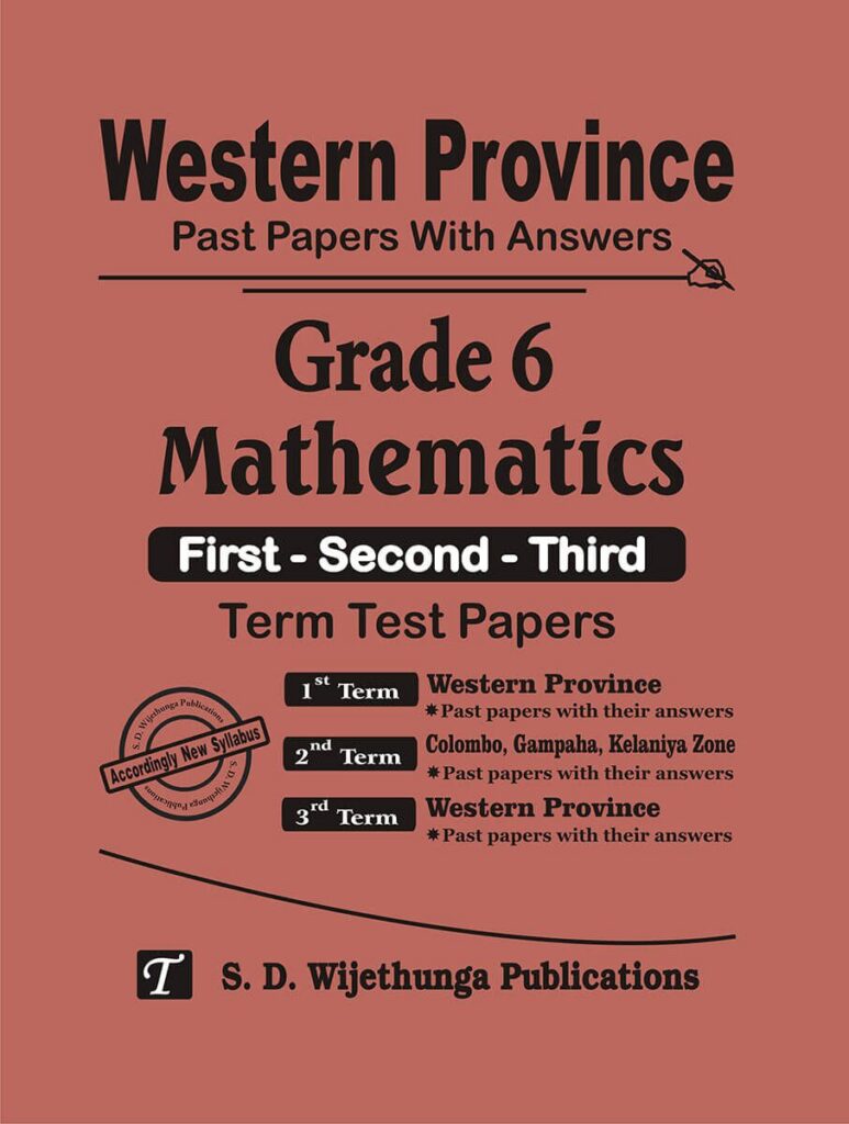 Western Province Grade 06 Maths Term Test Papers Book English Medium